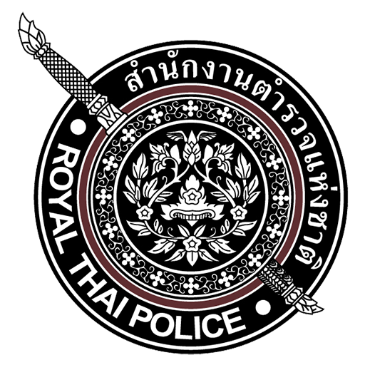 สถานีตำรวจภูธรทรายขาว logo